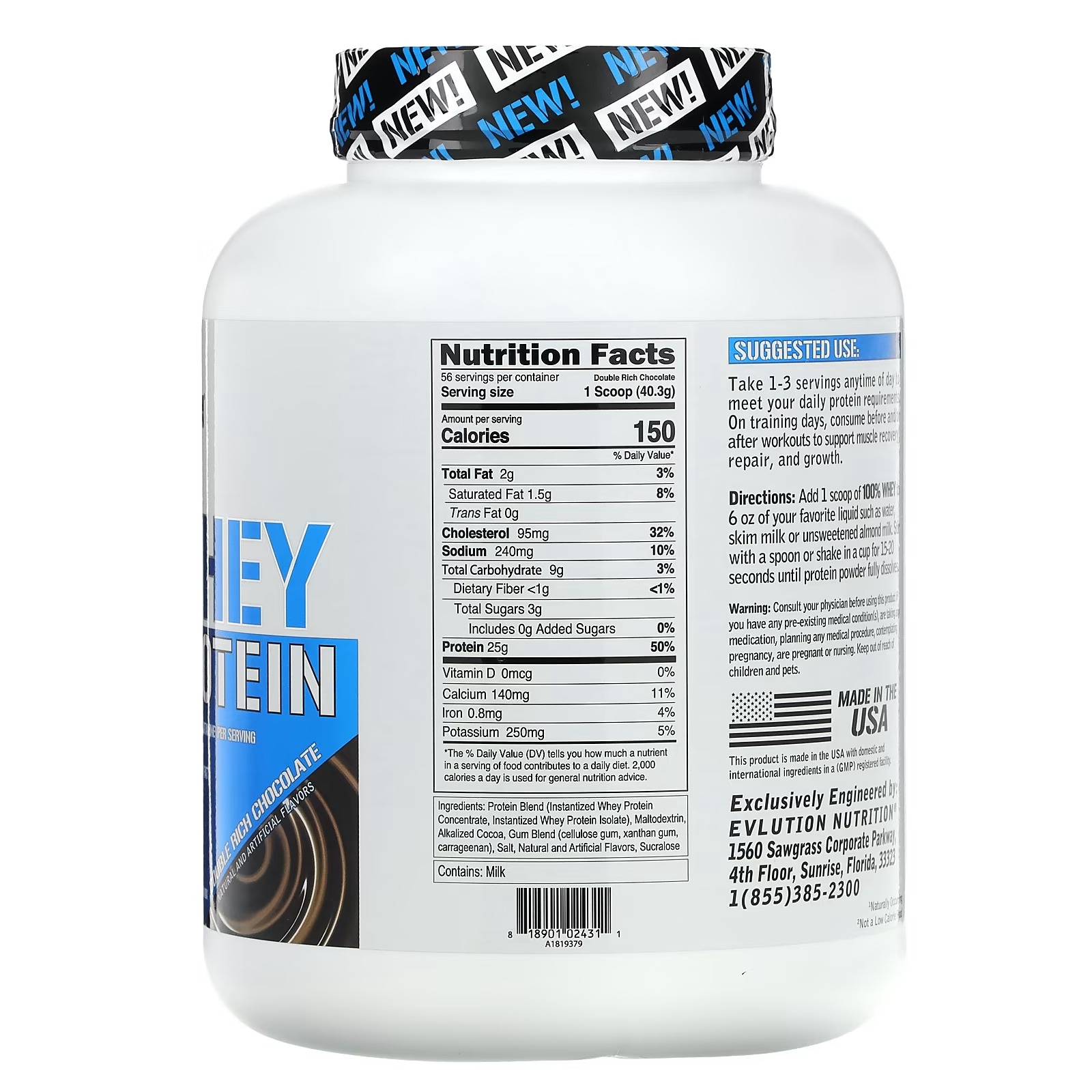 EVLution Nutrition, 100% Whey Protein, Double Rich Chocolate, 5lb (2.268 kg)_1