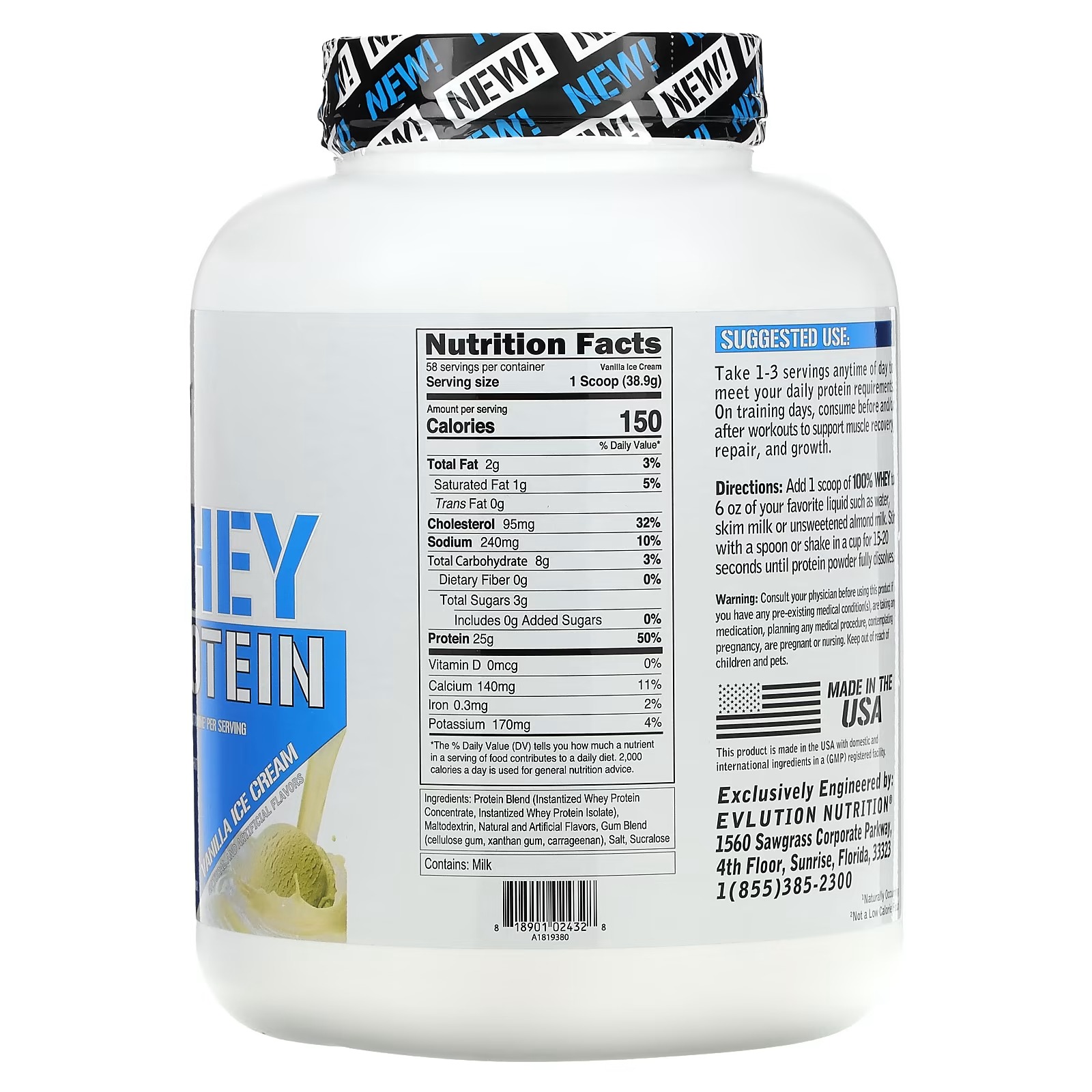 EVLution Nutrition, 100% Whey Protein, Vanilla Ice Cream, 5 lb (2.268 kg)_1