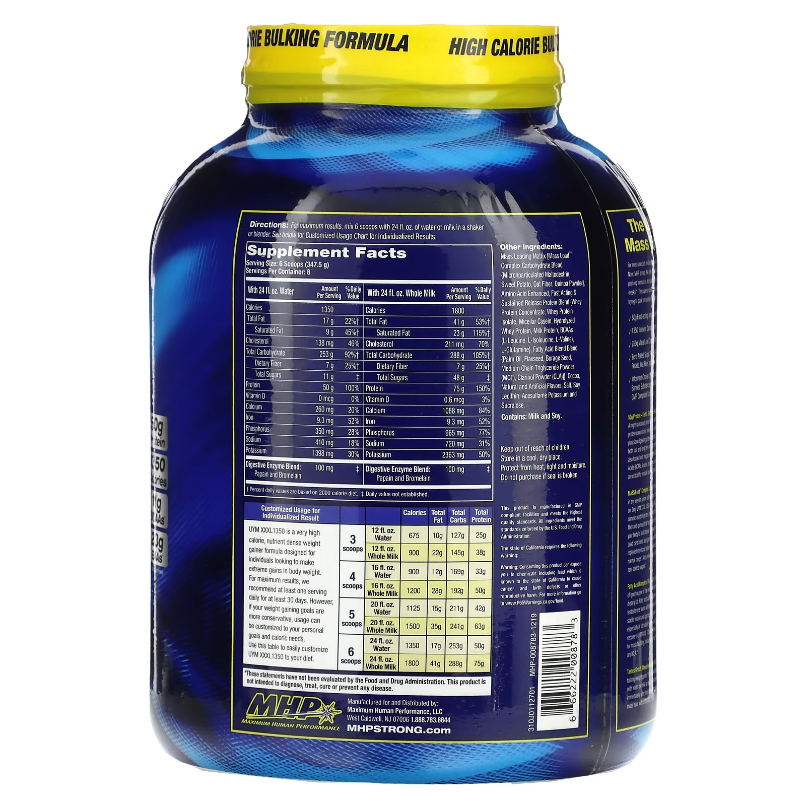 Maximum Human Performance, LLC, Up Your Mass XXXL 1350, Milk Chocolate, 6.12 lbs (2,780 g)_1