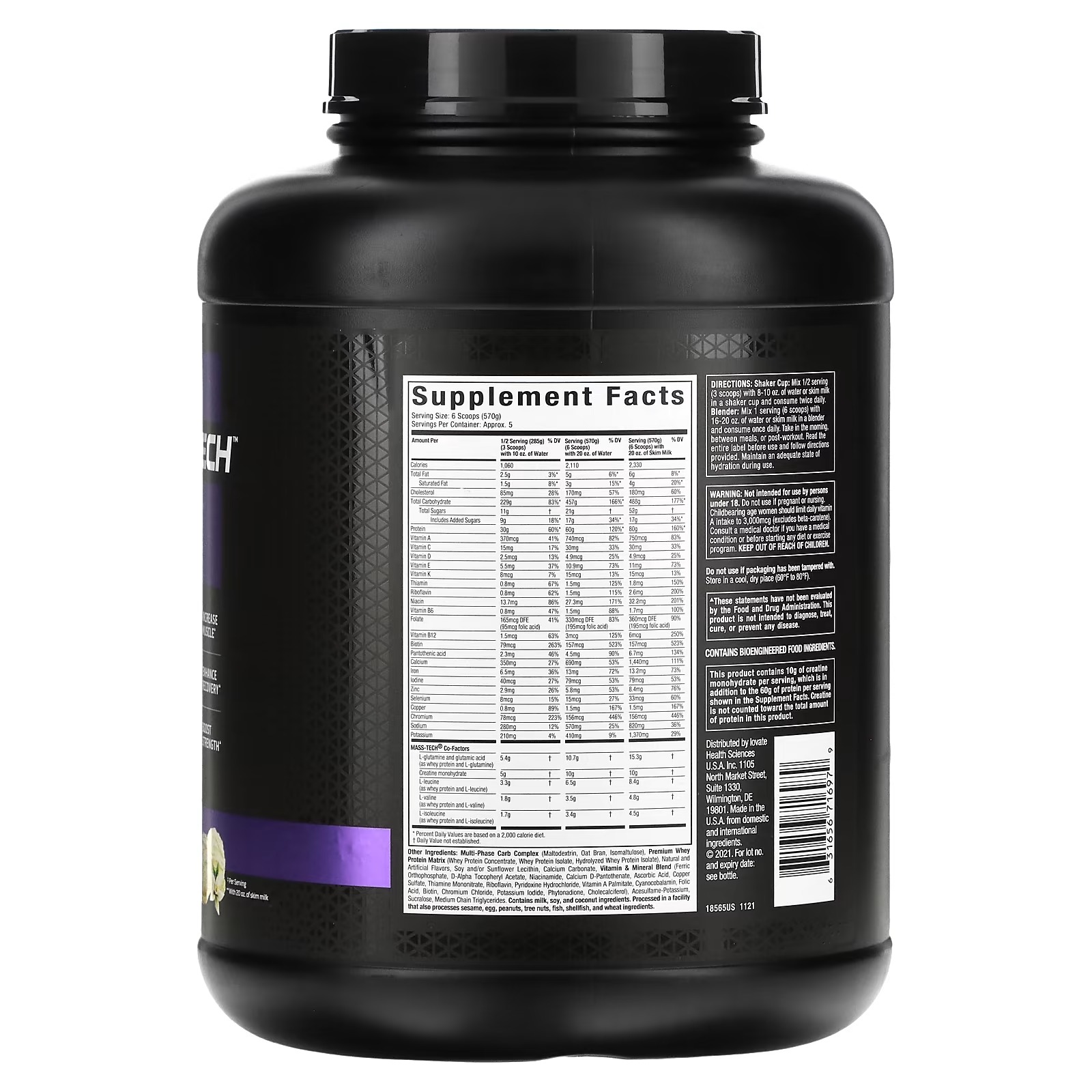 MuscleTech, Mass Tech Extreme 2000, Vanilla Milkshake, 6 lbs (2.72 kg)1