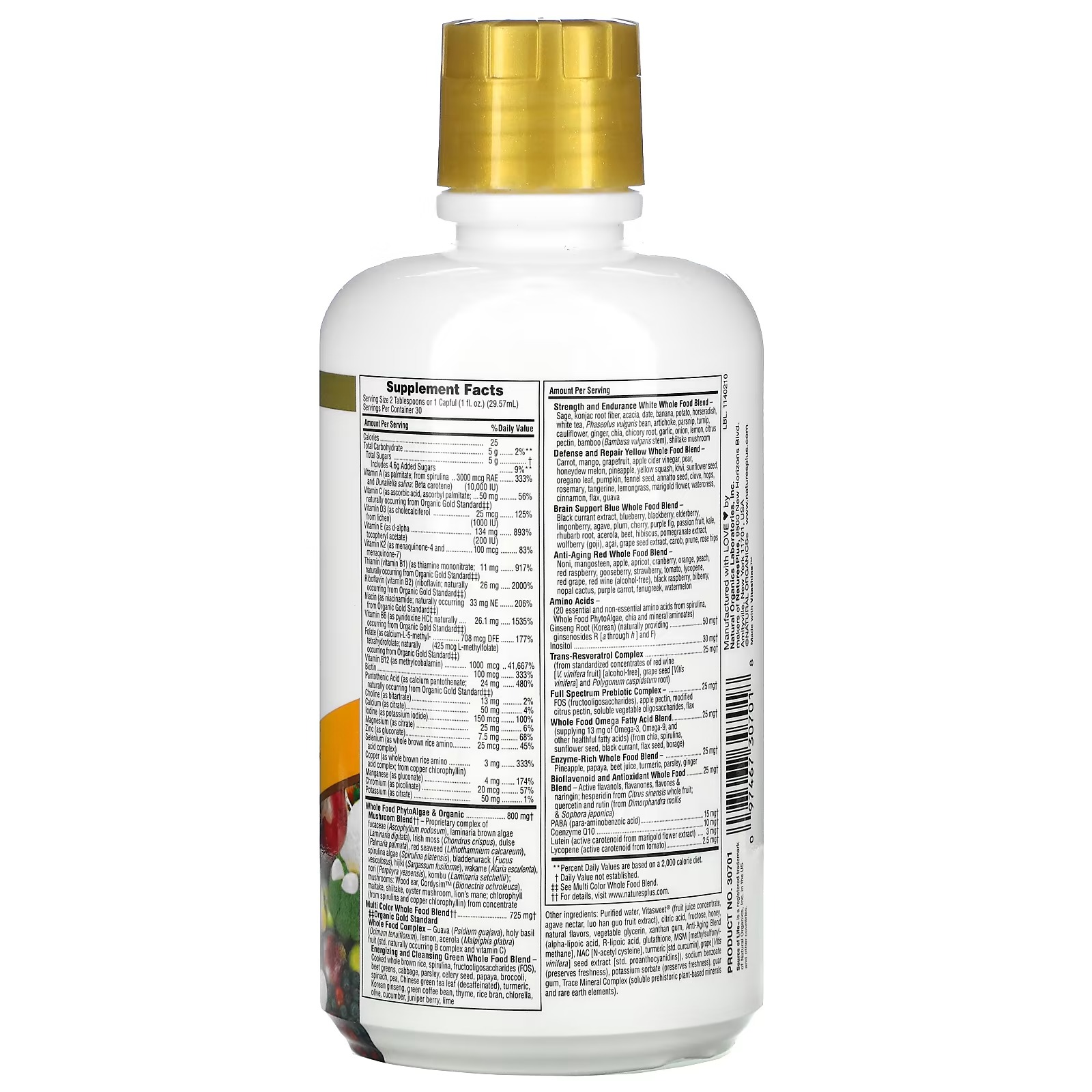 NaturesPlus, Source of Life, Gold Liquid, Tropical Fruit, 30 fl oz (887.10 ml)1