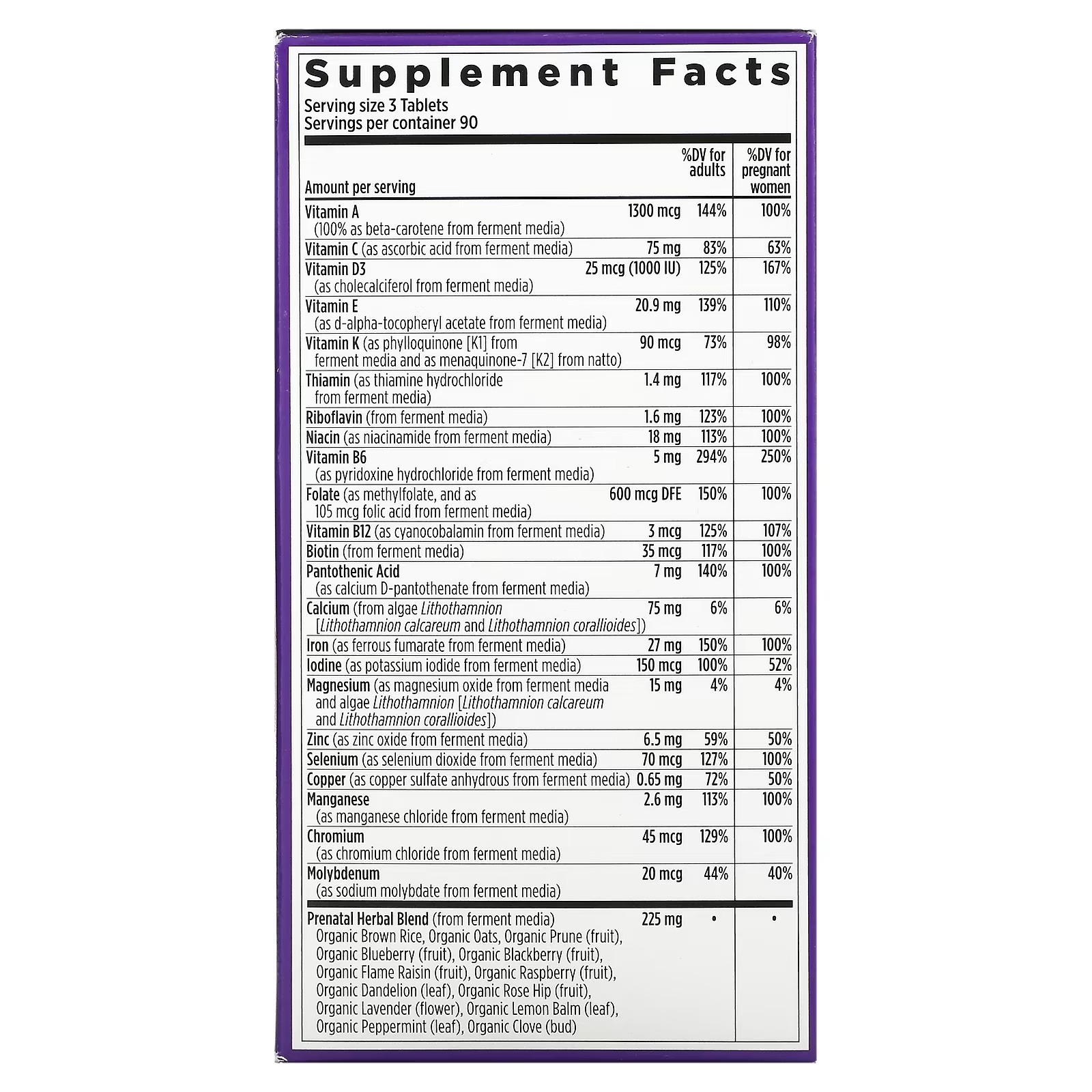 New Chapter, Advanced Perfect Prenatal Multivitamin, 270 Vegetarian Tablets_2