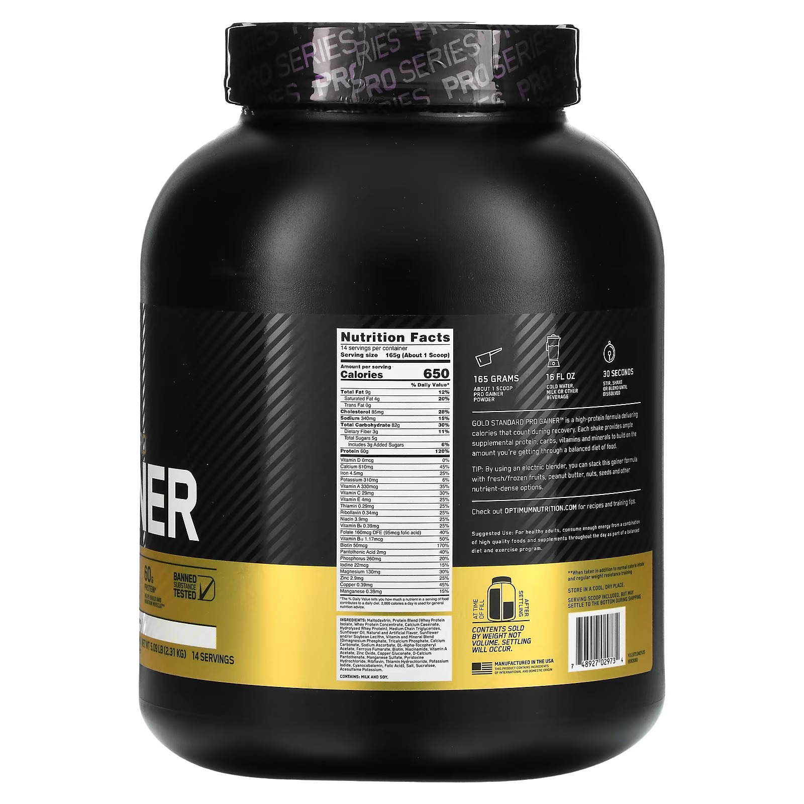 Optimum Nutrition, Gold Standard Pro Gainer, Vanilla Custard, 5.09 lbs (2.31 kg)_1