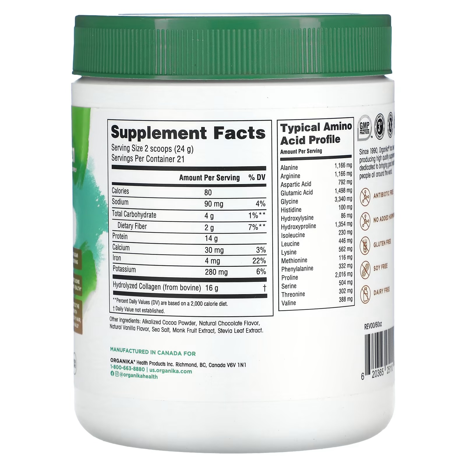 Organika, Enhanced Collagen, Chocolate, 17.78 oz (504 g)_1