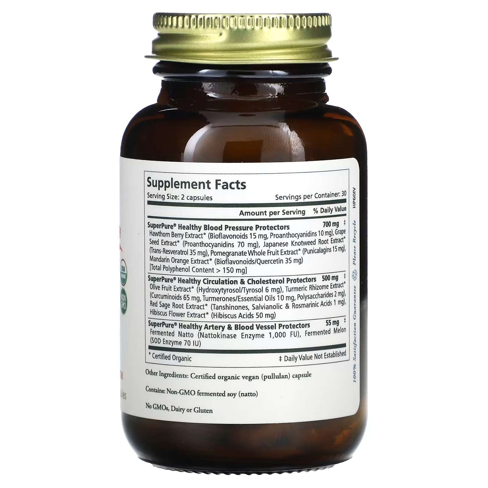 Pure Synergy, Heart Protector, 60 Capsules1