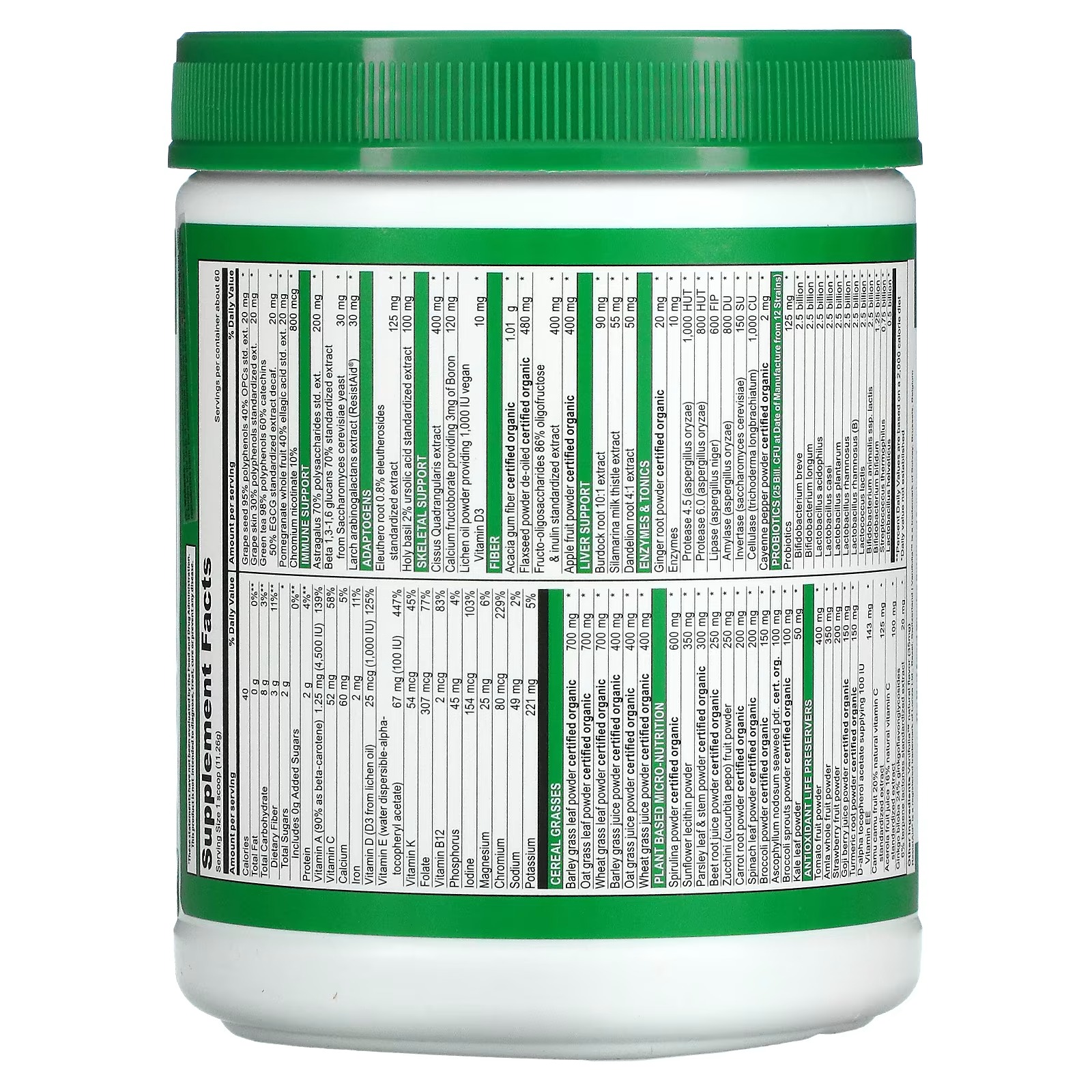 Vibrant Health, Green Vibrance +25 Billion Probiotics, Version 19.1, 23.83 oz (675.6 g)_1